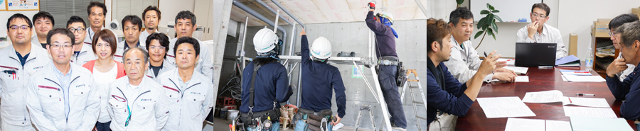 日伸テクノ会社風景